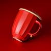 Edenus Chinese Ceramic Office Cup with Lid