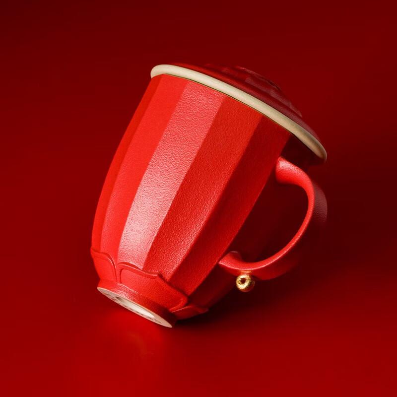 Edenus Chinese Ceramic Office Cup with Lid