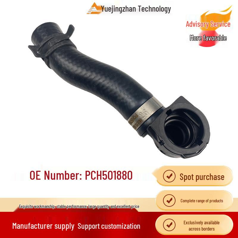 

Premium PCH501880 Water Pump Pipe for Land Rover Range Rover Other