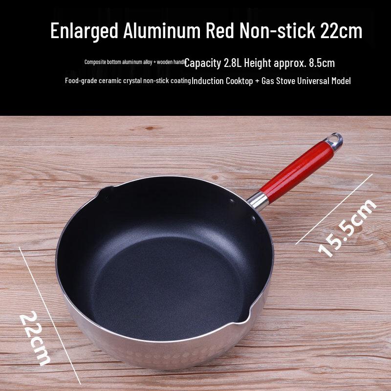 LIEI Thickened Non-stick Aluminum Pot