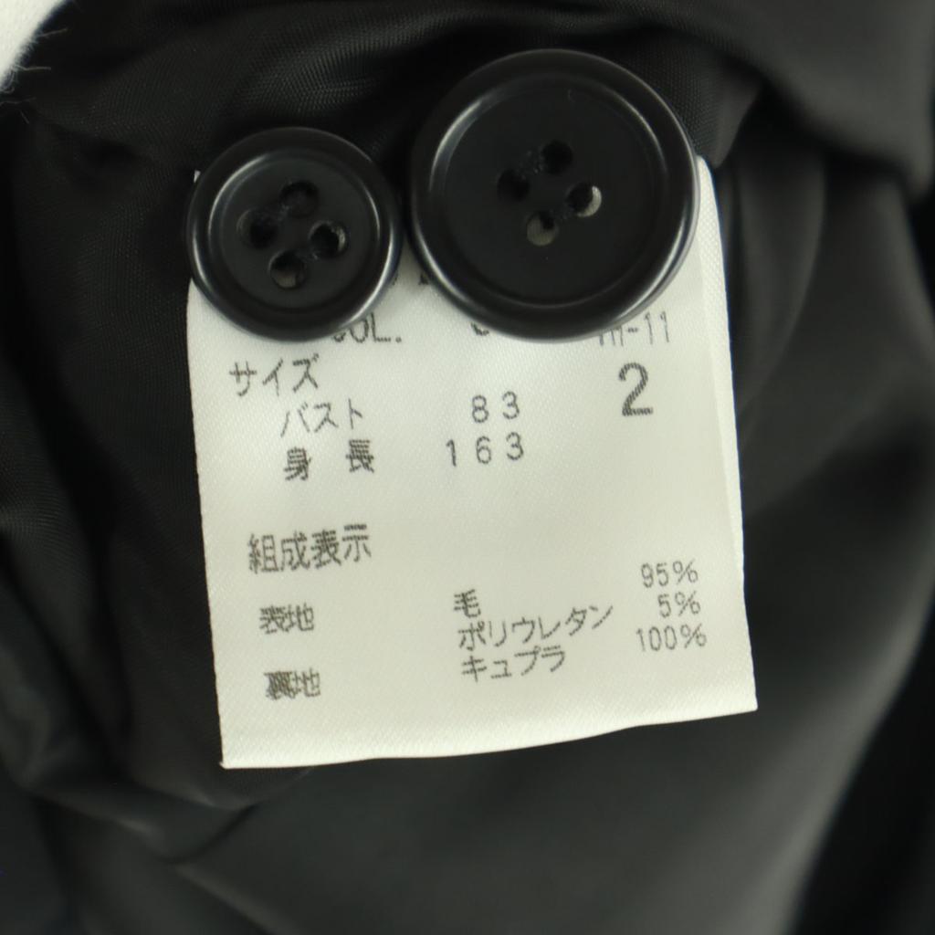 Beauty products theory Long sleeve tailored jacket suit 2 black Women Used