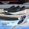 Skechers Scarpe da passeggio basse da uomo GO WALK 217112