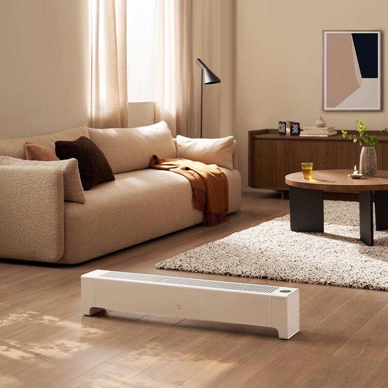 Xiaomi Mijia Smart Graphene Baseboard Heater 2