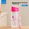 Direct Drinking Cup, Girls\' Water Bottle, Student School-Specific Portable Drinking Cup, for Ages 6 And Above, Water Bottle, Plastic Cup