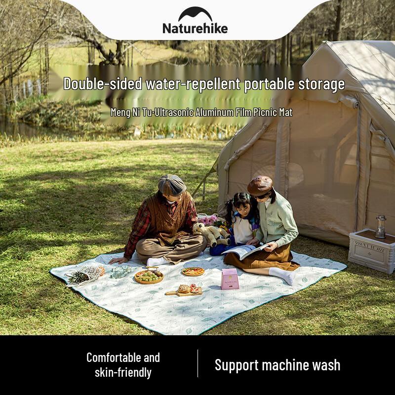 Naturehike Mengnitu Portable Picnic Mat