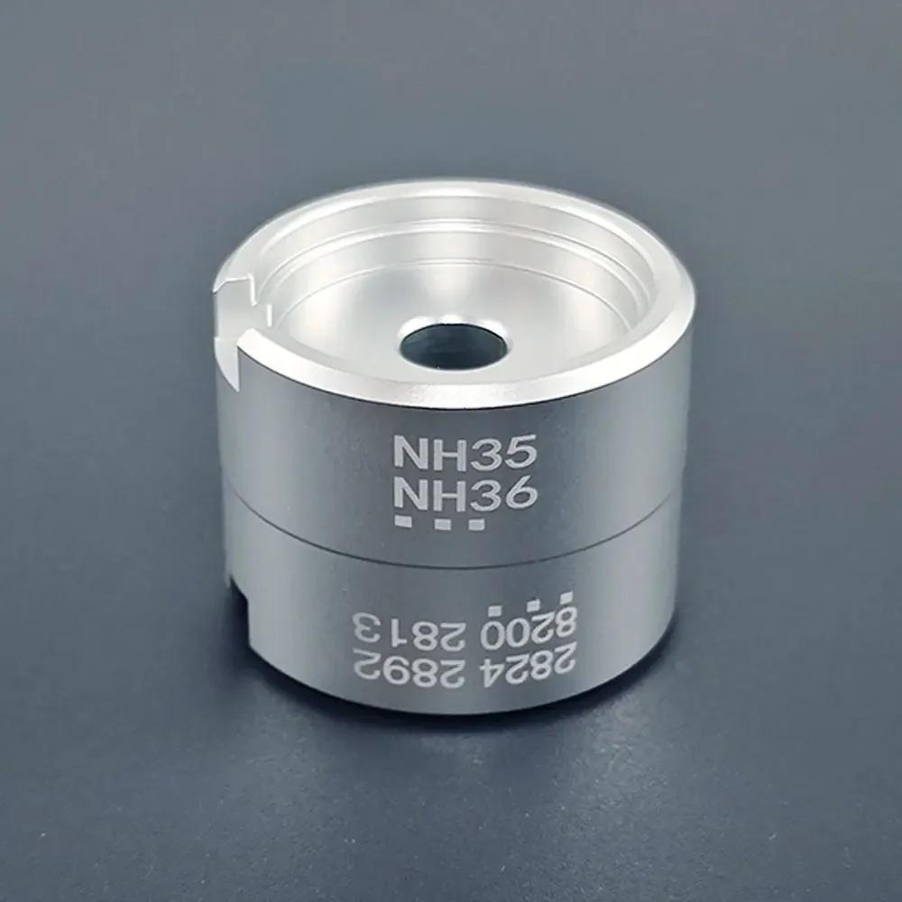 

Для NH34 NH35 Держатель механизма часов Кронштейн NH36 SKX007 7S26 4R35 4R36 2824 2836 8215 Модификация механизма База Инструменты для сборки и ремонта