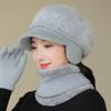 Middle-aged and Elderly Hats Rabbit Fur Knitted Wool Hats Women's Autumn and Winter Warm Mother Hats Winter