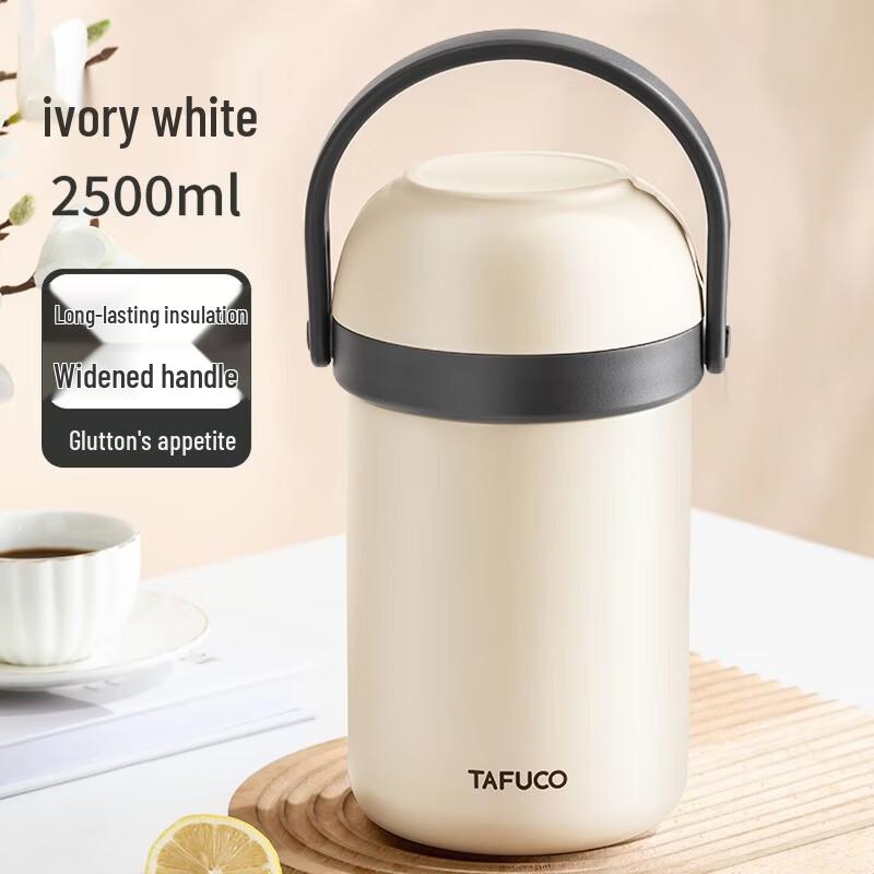 TAFUCO 316 Stainless Steel Insulated Lunch Box