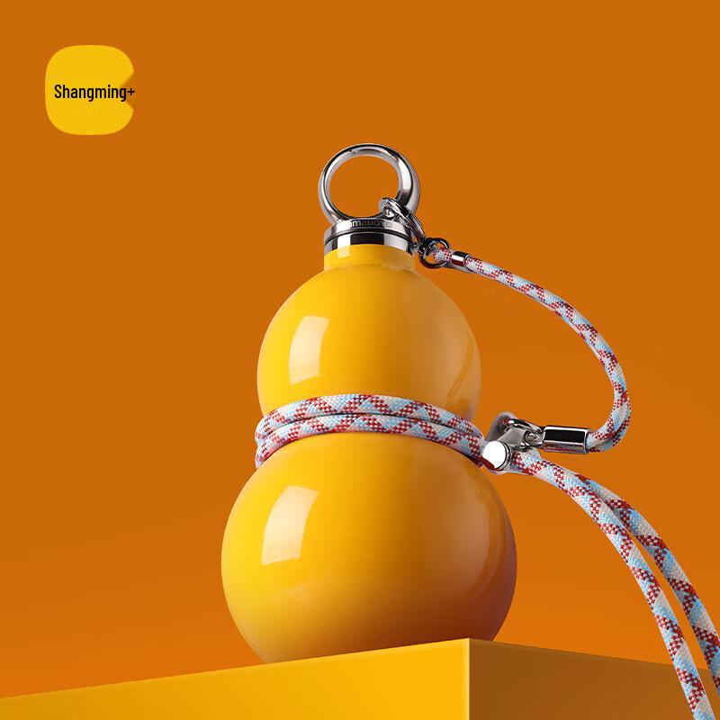 Shangming Black Myth Gourd 316 Stainless Steel Insulated Sports Bottle