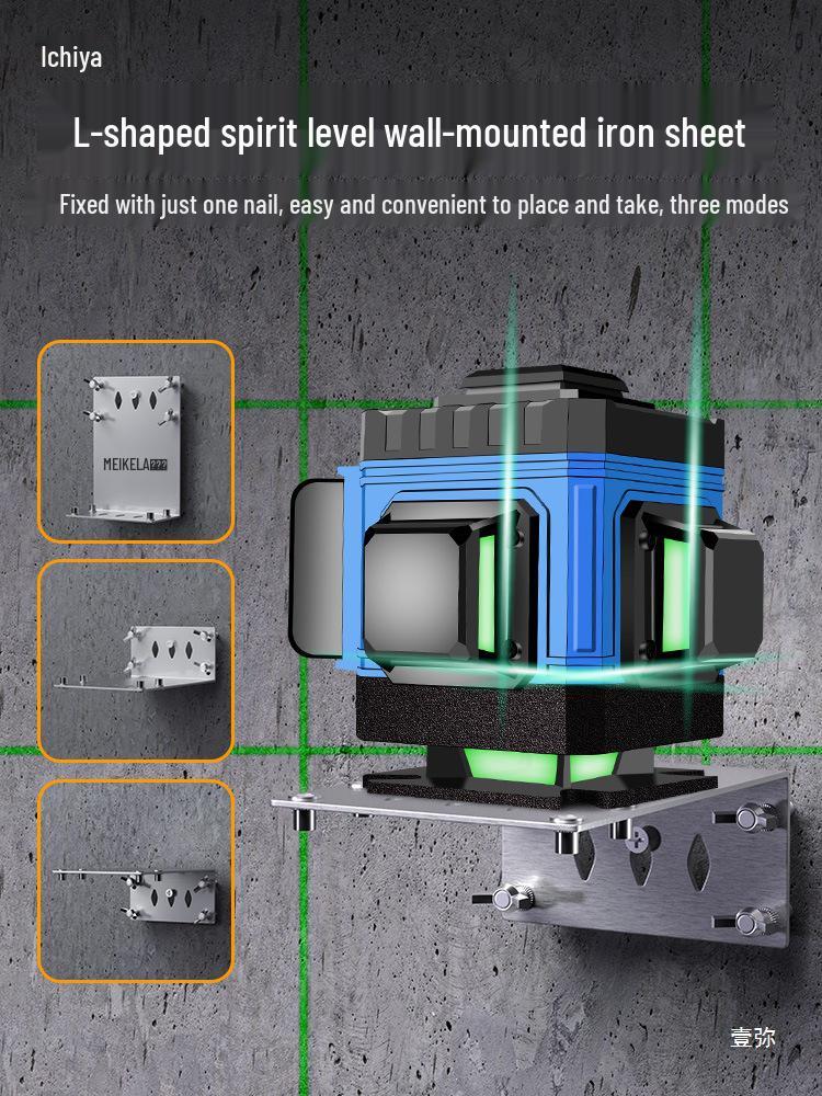 3-in-1 Laser Level Ruler with Spirit Level and Wall-Mountable Infrared Rangefinder