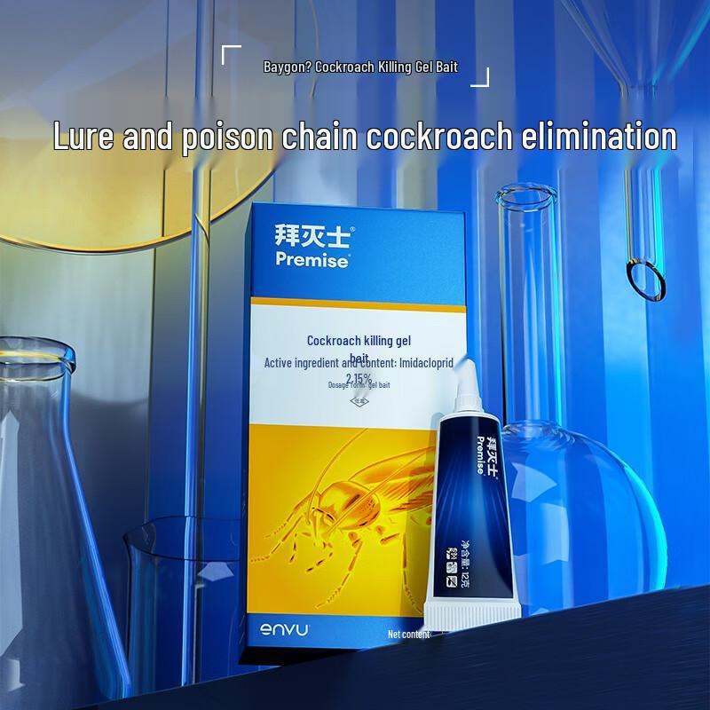 Bayer Blattanex Cockroach Killer Gel Bait