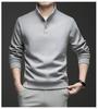 2025 Men's Fleece-Lined Sweatshirt: Cozy, Warm, Loose Fit, Long Sleeves - Ideal Base Layer for Autumn and Winter
