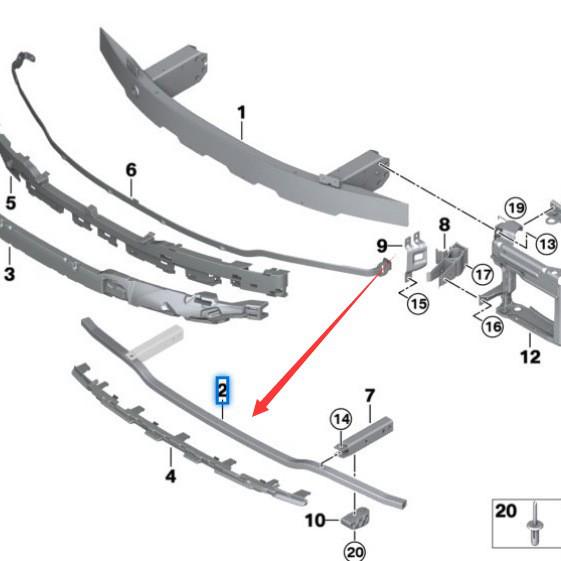 Front Lower Support Beam for BMW 3 Series G20/G28 (51118079669)