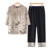 Yuzhaolin Women's New Chinese Style Summer Blouse & Cardigan Set