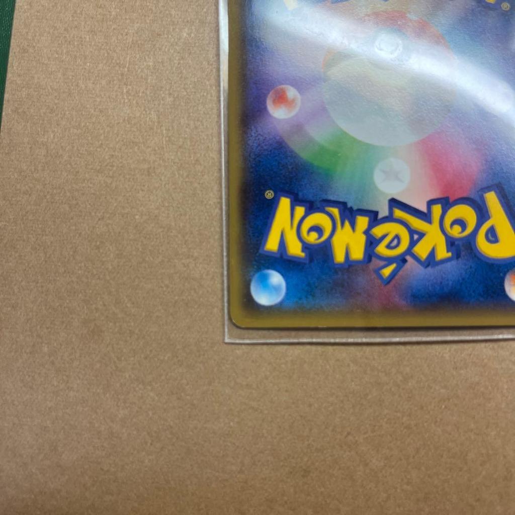 Rayquaza EX 122 XY-P Japanese Pokemon Card