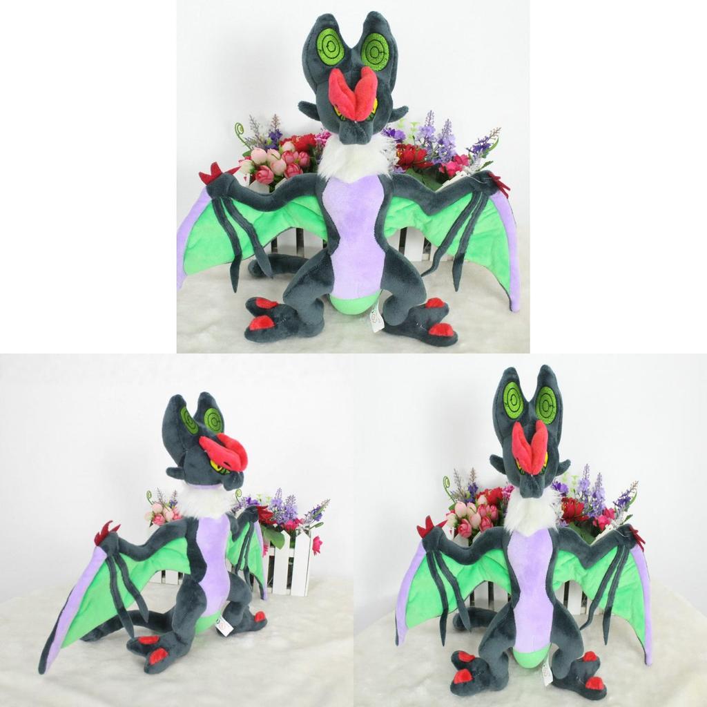 Pokemon Viscogon Plüschtier mit kurzem Flor für Kinder Sammler