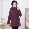 Popular Down Cotton Clothes Women's Middle-aged and Elderly Mother Clothes Hooded Cotton Clothes Winter Thickened Warm Long Jacket