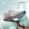 Erke Transcend Men's Outdoor Trail Running Shoes