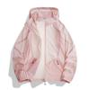 1011 Summer New Women's Sun-Protection Shirt, Large Brim UV Protection Lightweight Breathable Fishing Sun Protection Men's Outerwear