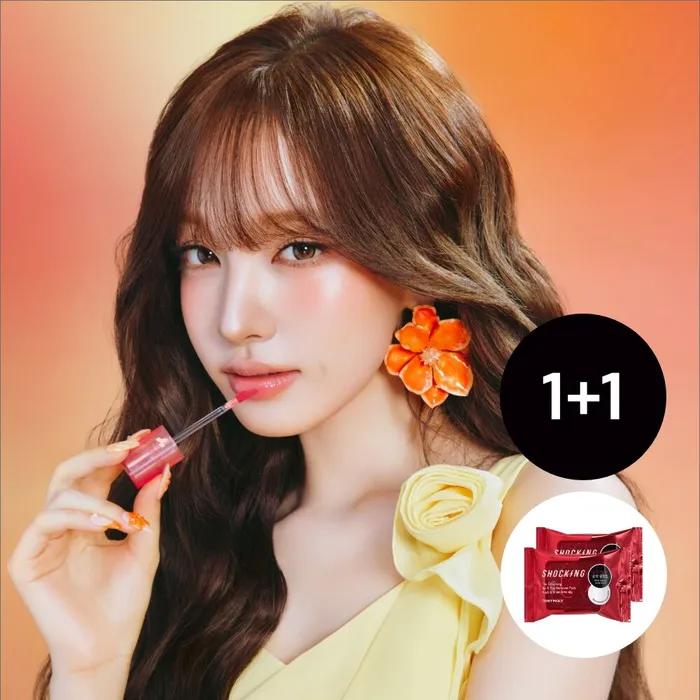 [1+1] Perfect Lips Shocking Lip 4g 04Pink Shocking:11Rosette Shocking