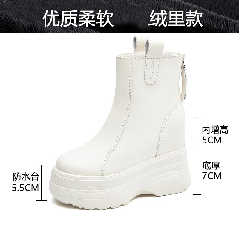 

2024 новые маленькие средние ботинки с увеличением высоты до 12 см ботинки Мартин женская обувь осень и зима бархатные на толстой подошве удобные короткие ботинки 35 бежевый