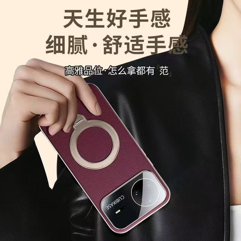 Applicable To Huawei Nova11ultra Mobile Phone Case, Rotating Bracket 11u Advanced Sense Lens 11p All-inclusive Protective Case