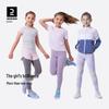 Decathlon Youth Girls' Long Breathable High-Waist Leggings