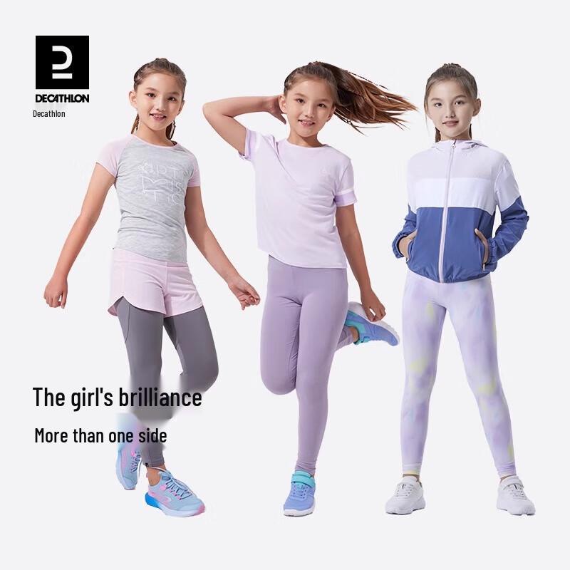 Decathlon Youth Girls' Long Breathable High-Waist Leggings