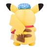 Pokemon Center Original Plush Leisurely Life Pikachu 21 x 18 x 10 x W x Pokémon (H D cm)