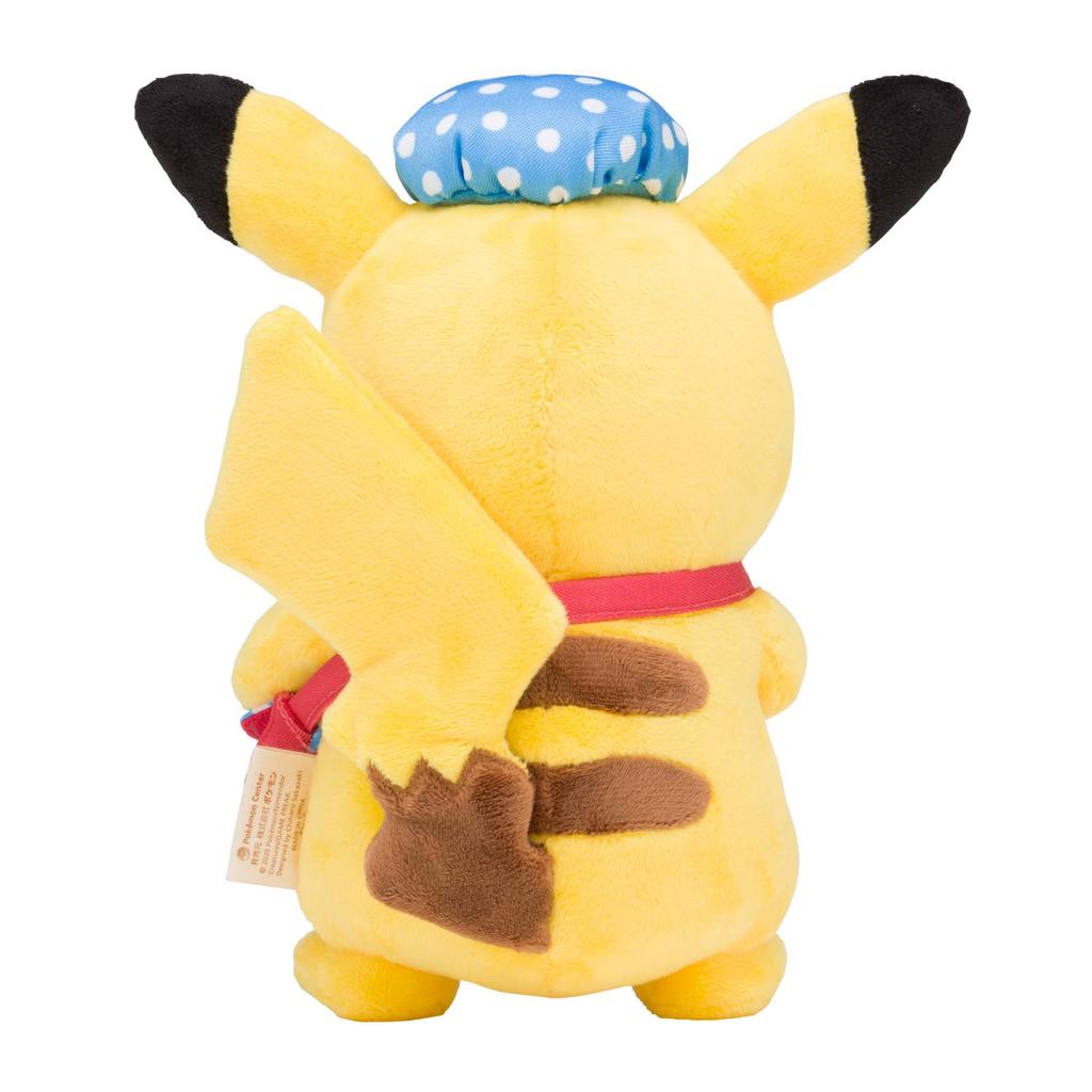 Pokemon Center Original Plush Leisurely Life Pikachu 21 x 18 x 10 x W x Pokémon (H D cm)