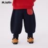 M.Latin Kids' Printed Fleece Knit Winter Casual Pants