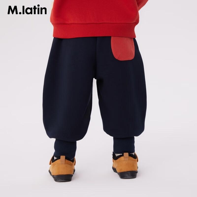 M.Latin Kids Printed Fleece Knit Winter Casual Pants 120