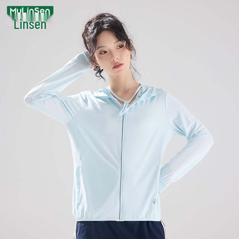 MULINSEN Unisex Ice Silk UPF50+ Sun Protection Hoodie