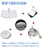 Delica Mini Suitable for Car Windshield Sunshade 145x85cm Car Shade