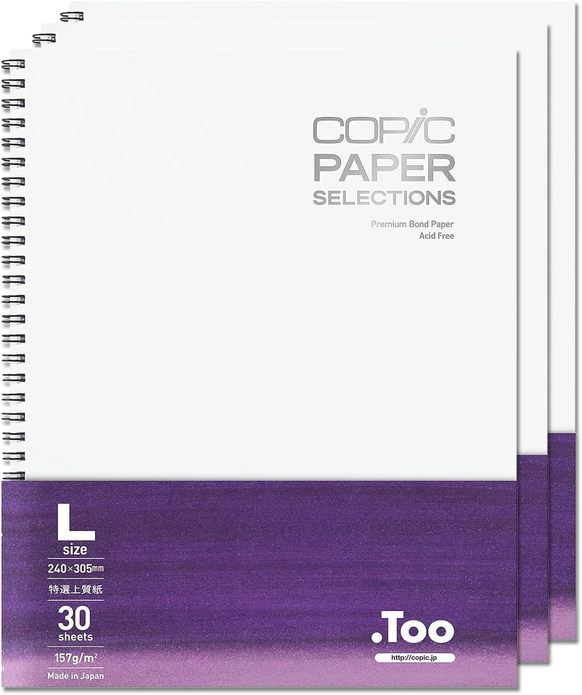 

Copic Sketchbook L Size Set 3-Piece белый