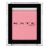 Pearl Glossy Single Eyeshadow P208 Flamingo Pink
