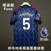 Arsenal Home Away Soccer Jersey Saka 7 Odegaard 8 Premier League Champions Fan Version