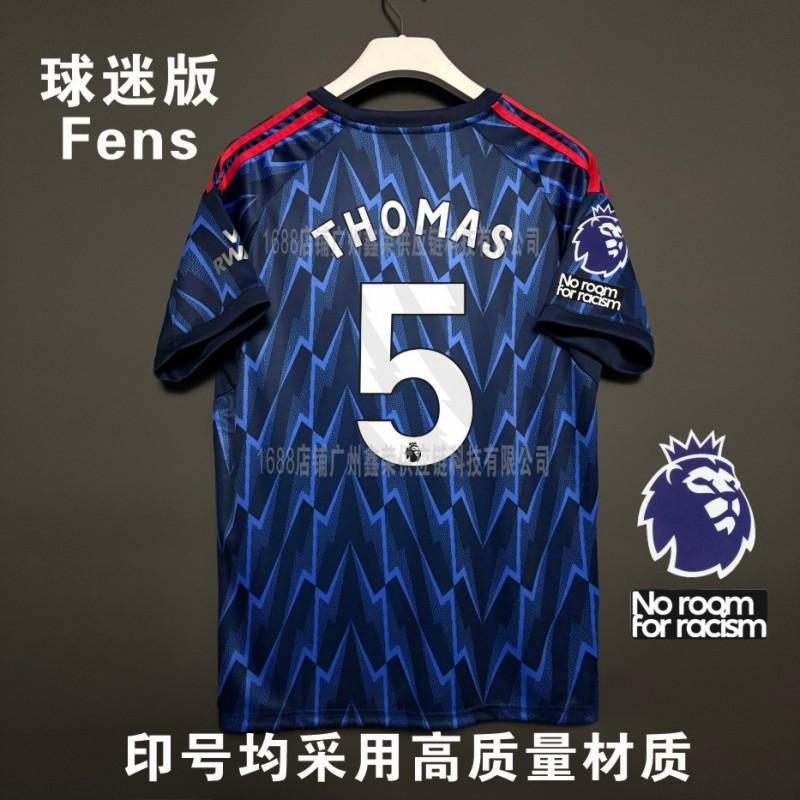 Arsenal Home Away Soccer Jersey Saka 7 Odegaard 8 Premier League Champions Fan Version