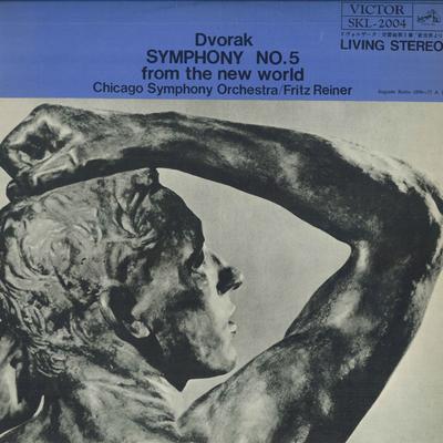 LP Record FRITZ REINER, CHICAGO SYMPHONY ORCH - Dvorak: Symphony No. 5 from the New SKL2004 VICTOR Japan Classical Used