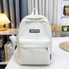 Schoolbag Female Korean Version Solid Color Simple Versatile Junior High School Backpack Simple Style College Student Niche Large Capacity Ins 