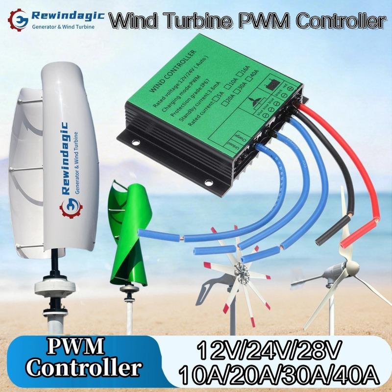 Low Wind Speed 100w -10000W Waterproof PWM Wind Turbine Charge Controller 20A 30A Regulator Voltage 12V 24V 48V House Load