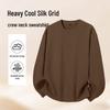 Warrior Men's Casual Print Sweatshirt