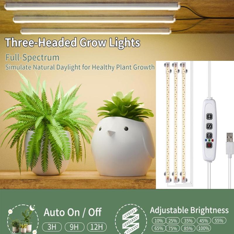 LED full spectrum plant growth light 5V USB timing intelligent dimming sunlight full spectrum flower stand plant light strip