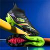 Broken nail football shoes men's hope is long Amazon high-top football shoes adult nail shoes large size football shoes