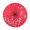 Smiti Japanese Paper Diameter Plum Black Bone Umbrella, Umbrella, Parasol, Oil-filtered, 84cm, Blossom, Red,