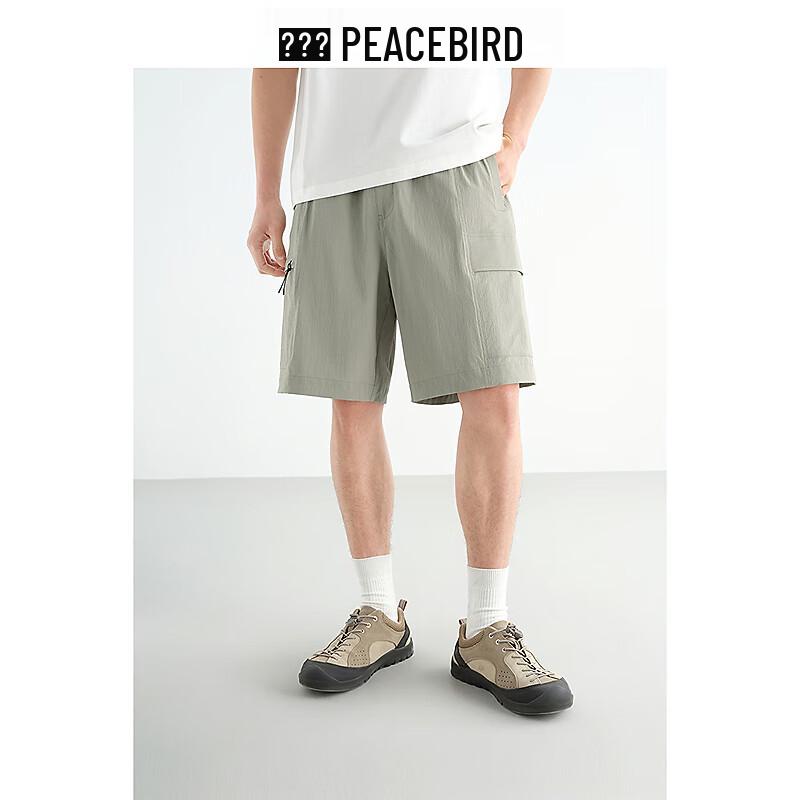 

Мужские летние шорты карго прямого кроя 34