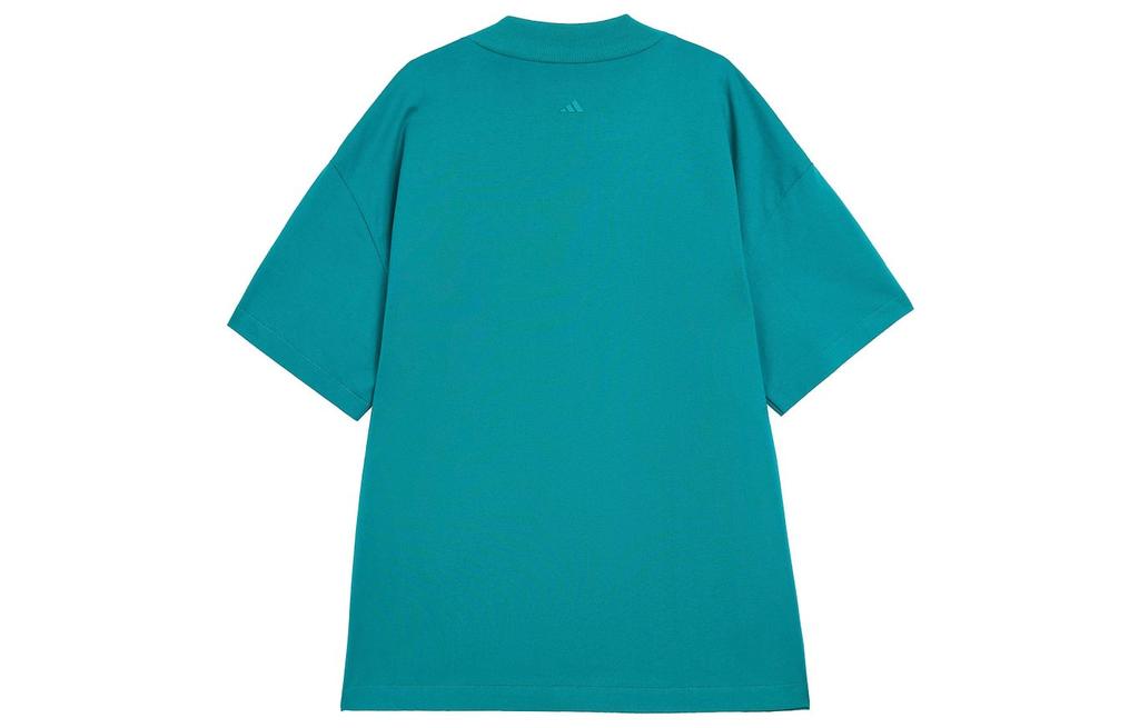 Adidas Free Shipping With AdiClub Adidas Basketball Tee JE3765