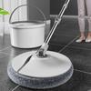 Yousheng Lazy Rotating Flat Mop Hands-Free Cleaning Mop Adjustable Rod Dust Dirt Removal Mop Floor Cleaning Tool