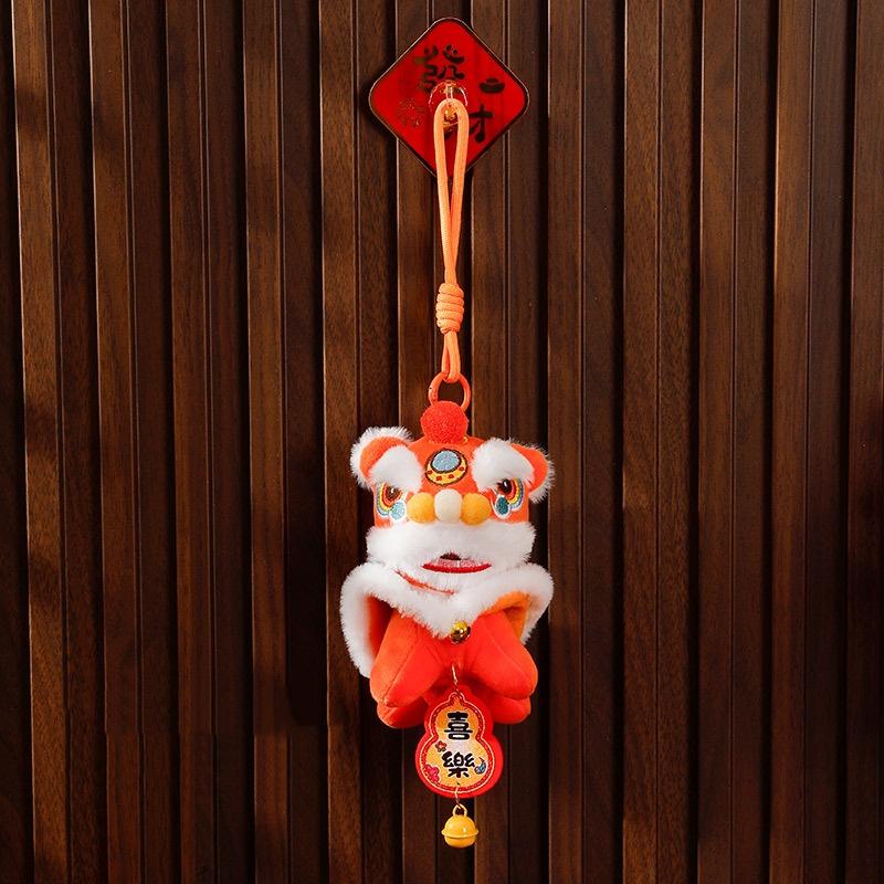 Cartoon Lion Dance Keychain Awakened Lion Chinese Style Lion Dance Pendant Plush Doll Year Of Horse Chinese Year Gift
