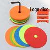 PE Mini Flat Round Mouth Logo Disc for Football Training and Obstacle Course